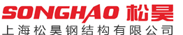蘇州爾威們電子有限公司